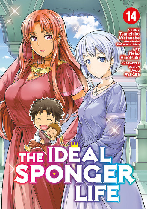 The Ideal Sponger Life Vol. 14 English Manga Paperback book cover