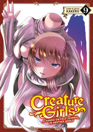 Creature Girls Volume 9