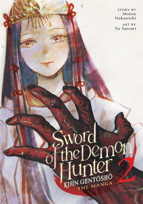 Sword of the Demon Hunter: Kijin Gentōshō Vol. 2 English Light Novel Paperback book cover