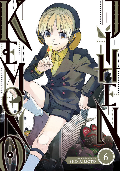 Kemono Jihen Vol. 6 English Manga Paperback book cover