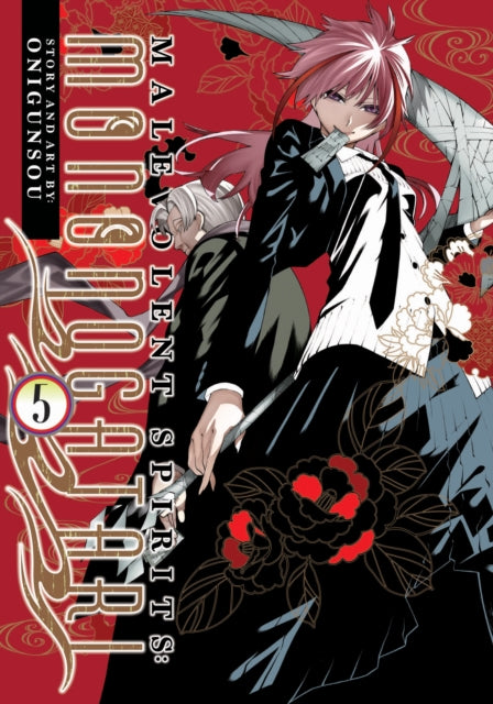 Malevolent Spirits: Mononogatari Vol. 5 English Manga Paperback (NEW)