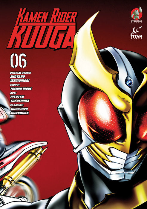 Kamen Rider Kuuga Vol. 6 English Manga Paperback book cover