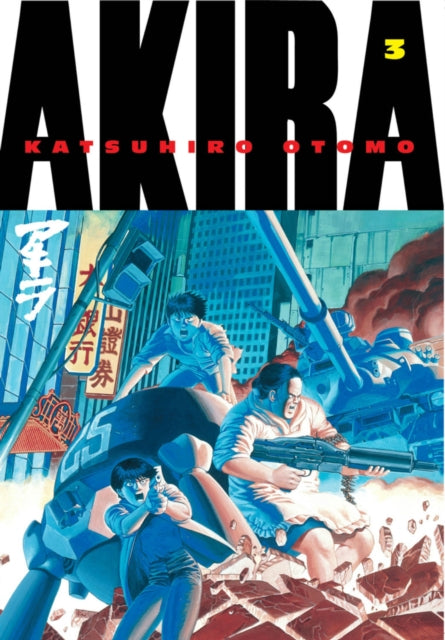 Akira Volume 3-9781935429043