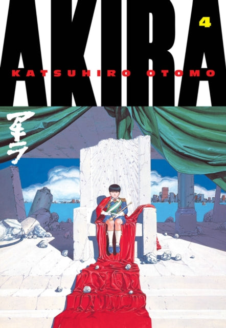 Akira Volume 4-9781935429067