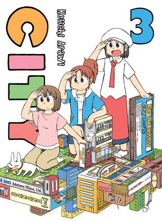 City Volume 3 - 9781947194182