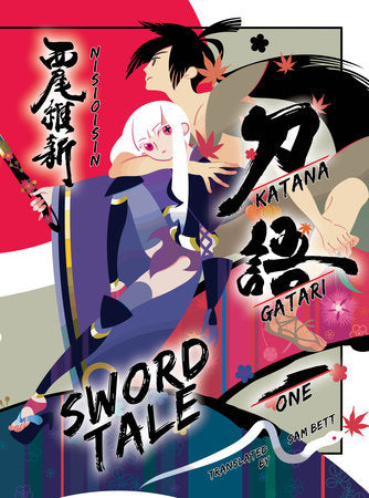 Katanagatari Volume 1 - 9781947194328