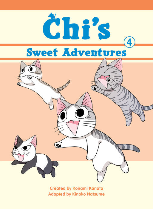 Chi's Sweet Adventures Vol. 4 English Manga Paperback book cover
