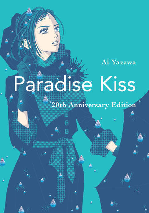 Paradise Kiss 20th Anniversary Edition Vol. 1 English Manga Paperback book cover