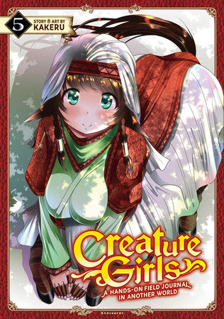 Creature Girls Volume 5
