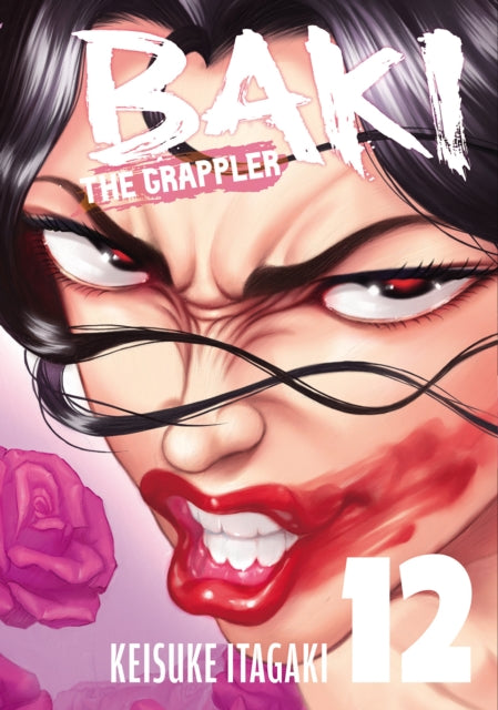 Baki the Grappler Perfect Edition Vol. 12 English Manga Paperback (NEW)