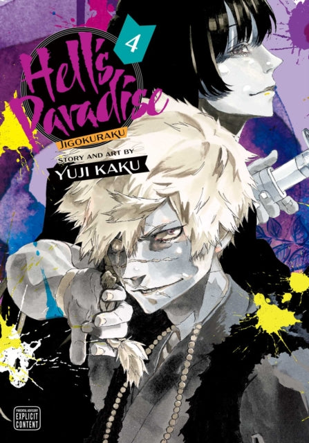 Hell's Paradise: Jigokuraku Vol. 4 English Manga Paperback (NEW)