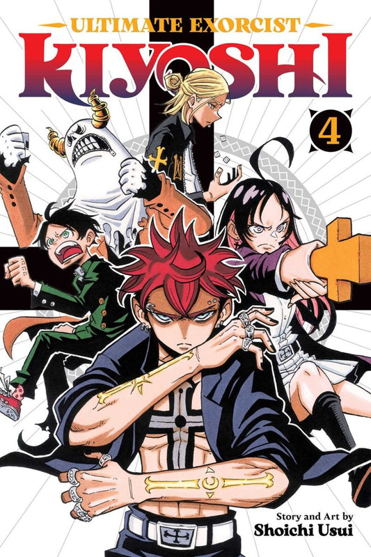 Ultimate Exorcist Kiyoshi Volume 4 cover