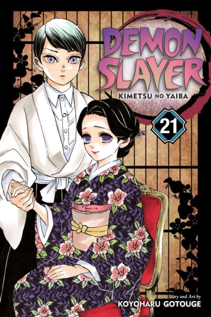 Demon Slayer: Kimetsu no Yaiba, Vol. 21 : Ancient Memories Volume 21-9781974721207