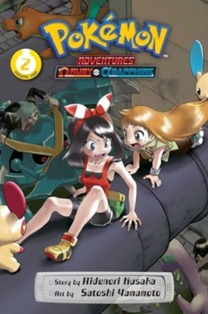 Pokemon Adventures: Omega Ruby and Alpha Sapphire, Vol. 2 : Volume 2-9781974743261