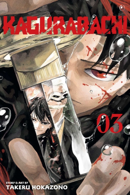 Kagurabachi, Vol. 3 : Volume 3-9781974754786