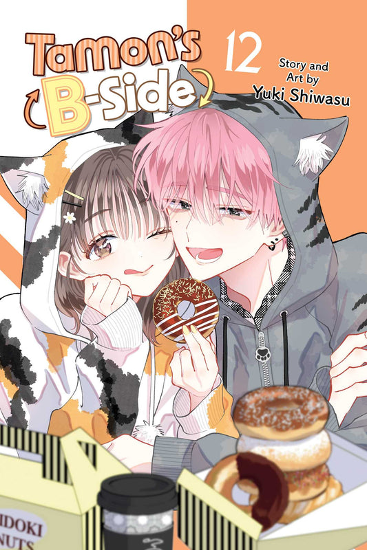 Tamon's B-Side Volume 12 cover