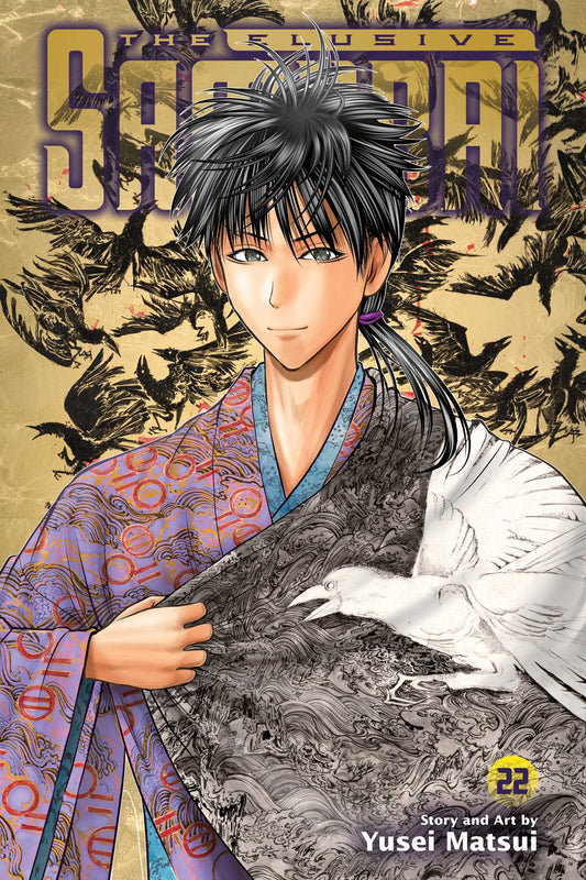 The Elusive Samurai Volume 22 cover