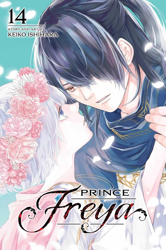 Prince Freya Volume 14 cover