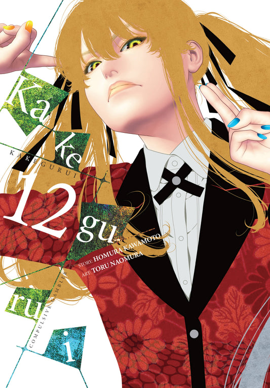 Kakegurui - Compulsive Gambler Volume 12 - 9781975315191