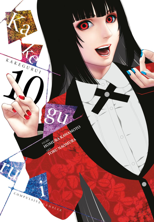 Kakegurui - Compulsive Gambler Volume 10 - 9781975330491