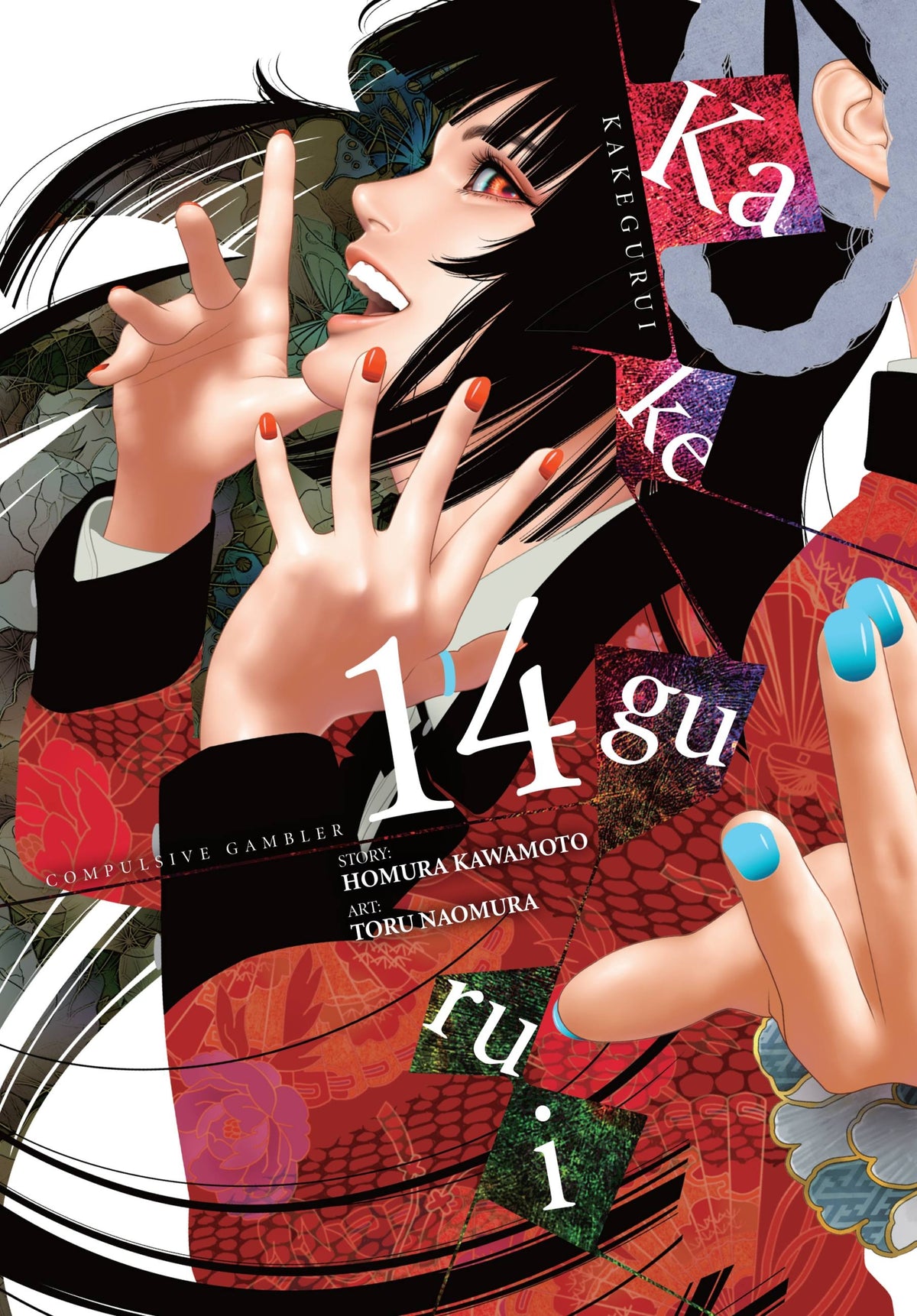 Kakegurui - Compulsive Gambler Volume 14 - 9781975340704