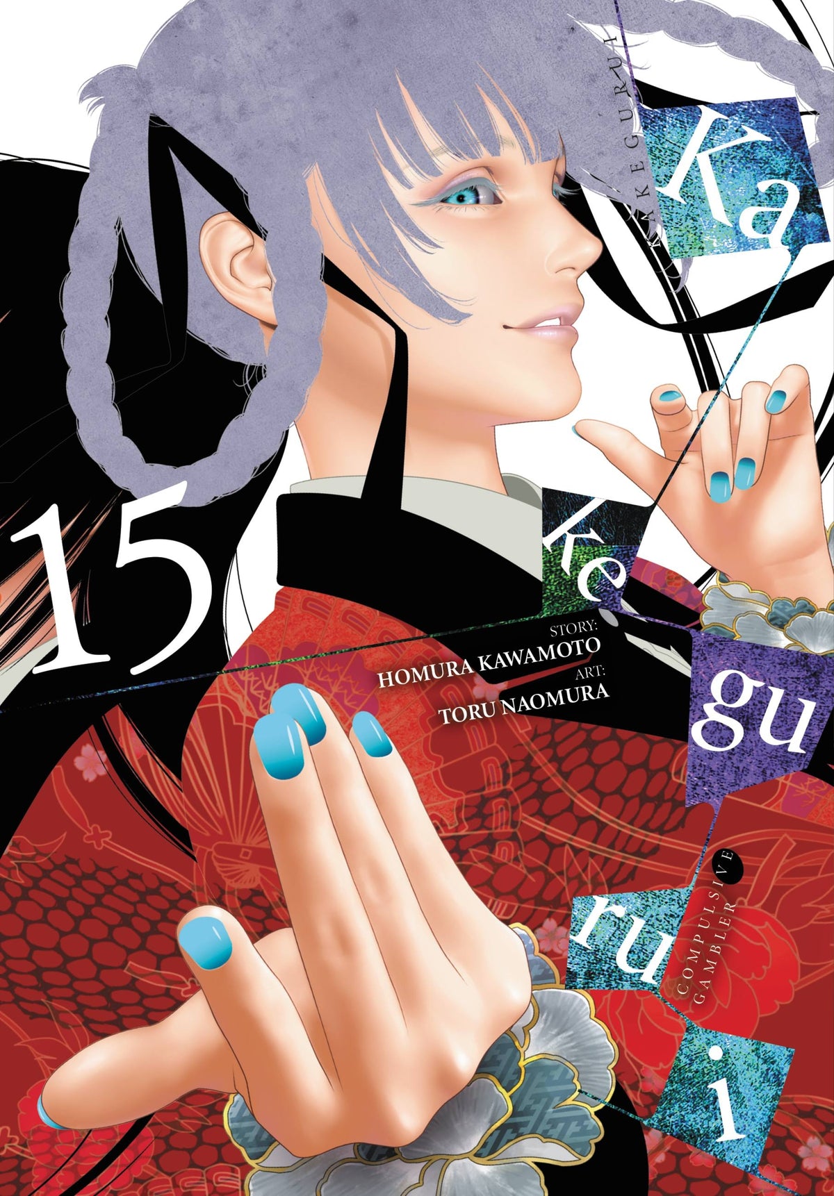 Kakegurui - Compulsive Gambler Volume 15 - 9781975349608