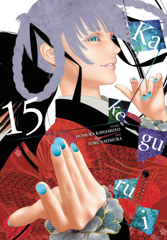 Kakegurui - Compulsive Gambler Volume 15 - 9781975349608
