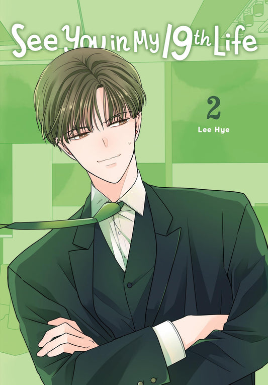 See You in My 19th Life Volume 2 - 9798400901201