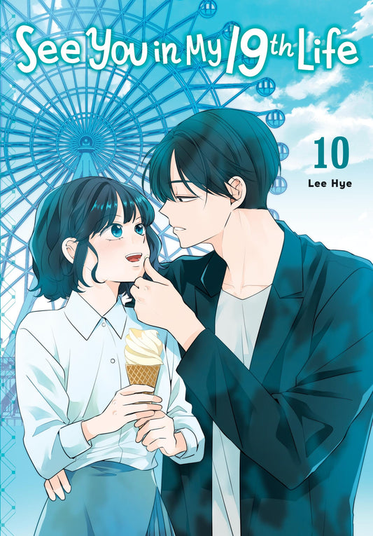 See You in My 19th Life Volume 10 - 9798400904837