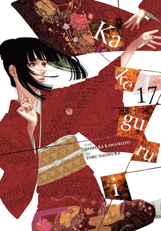 Kakegurui - Compulsive Gambler Volume 17 - 9798855402230
