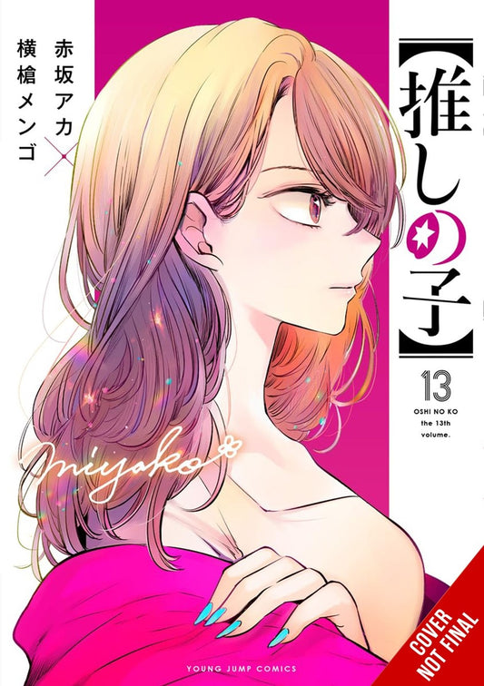 [Oshi No Ko] Volume 13 - 9798855405699