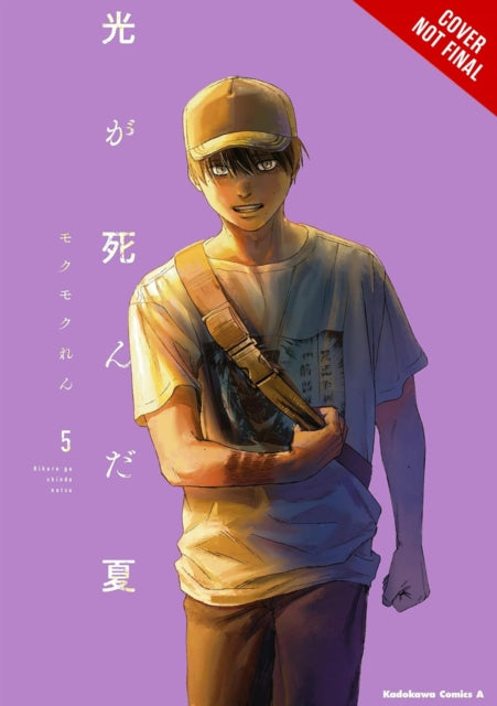 The Summer Hikaru Died, Vol. 5-9798855414592