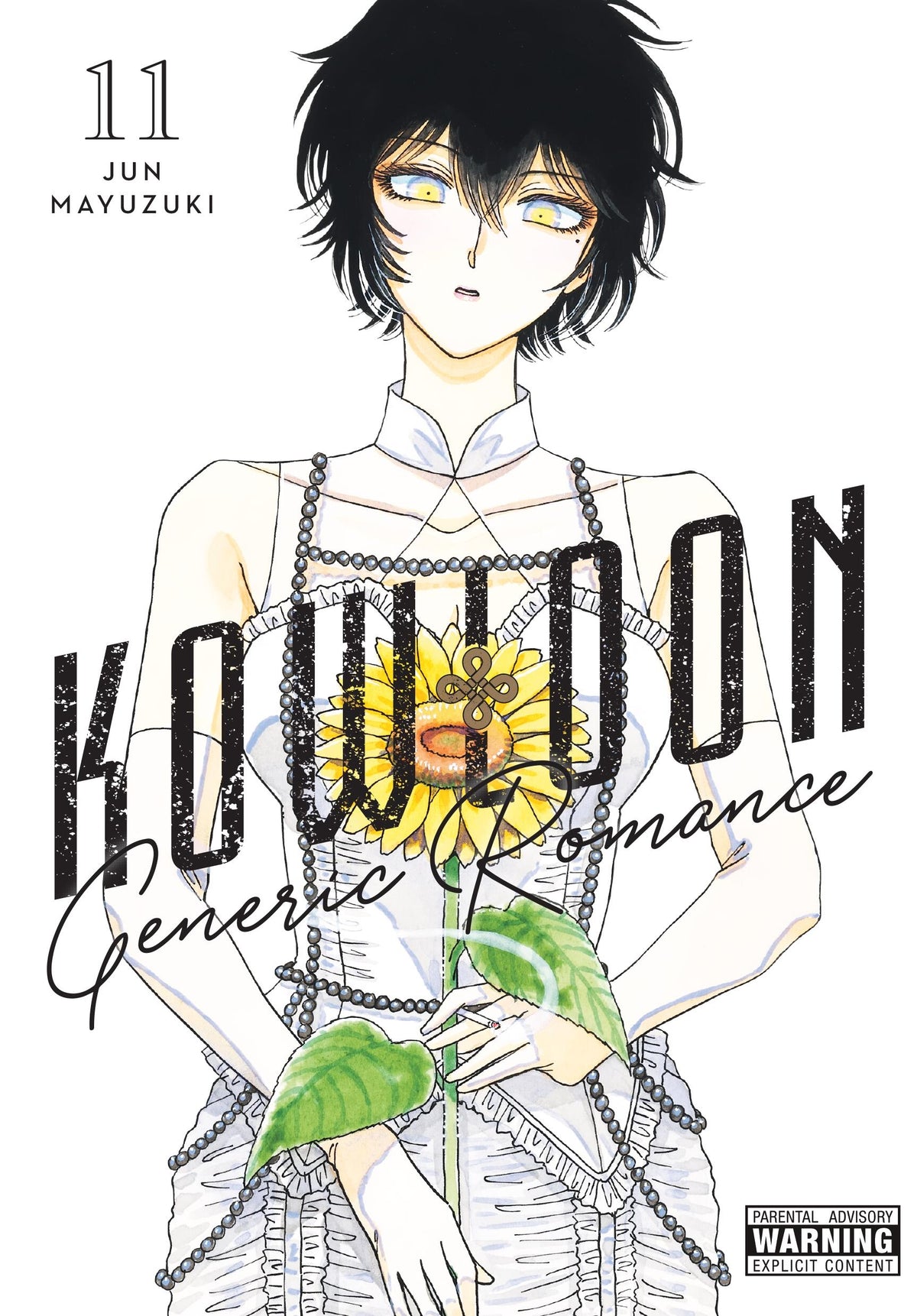 Kowloon Generic Romance Volume 11 - 9798855427578