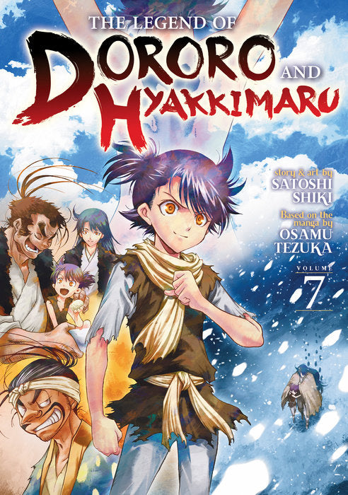 The Legend of Dororo and Hyakkimaru Vol. 7 English Manga Paperback book cover