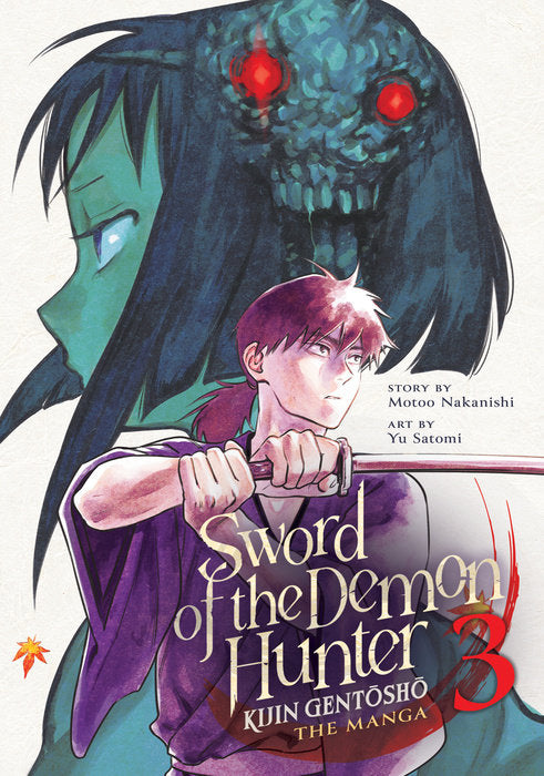 Sword of the Demon Hunter: Kijin Gentōshō Vol. 3 English Light Novel Paperback book cover
