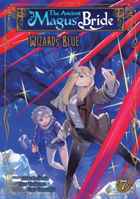 The Ancient Magus’ Bride: Wizard’s Blue Vol. 7 English Manga Paperback (NEW)