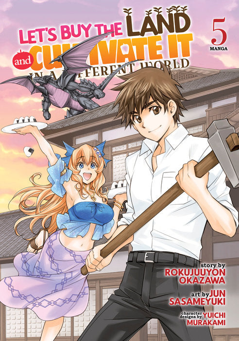 Let’s Buy the Land and Cultivate It in a Different World Vol. 5 English Manga Paperback book cover