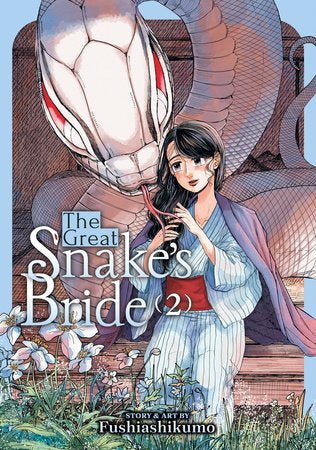 The Great Snake's Bride Volume 2 - 9798888430460