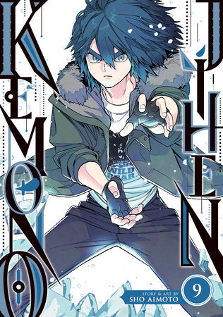 Kemono Jihen Volume 9