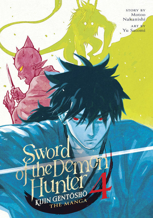 Sword of the Demon Hunter: Kijin Gentōshō Vol. 4 English Light Novel Paperback book cover