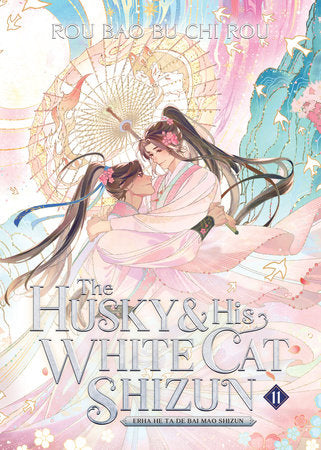 The Husky and His White Cat Shizun: Erha He Ta De Bai Mao Shizun Volume 11 - 9798888434864