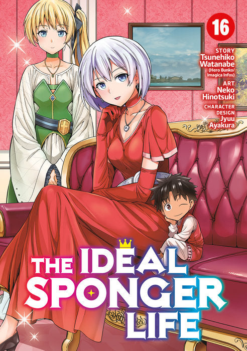 The Ideal Sponger Life Vol. 16 English Manga Paperback book cover