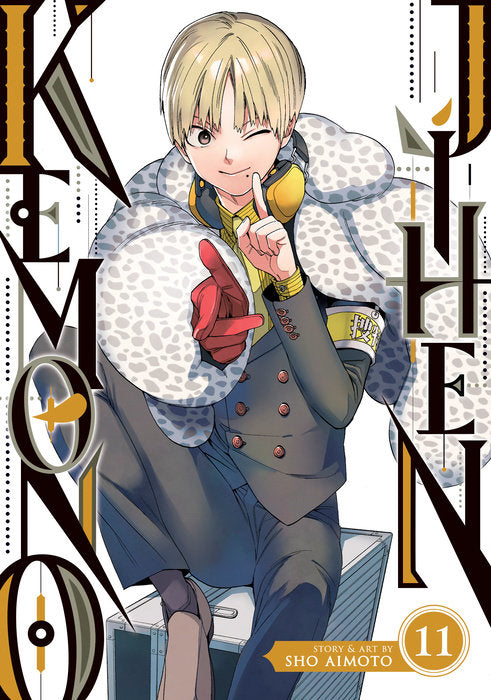 Kemono Jihen Vol. 11 English Manga Paperback book cover