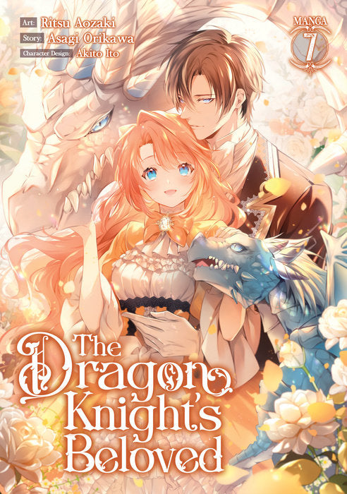 The Dragon Knight’s Beloved Vol. 7 English Manga Paperback book cover