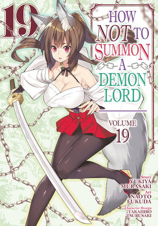 How NOT to Summon a Demon Lord Volume 19