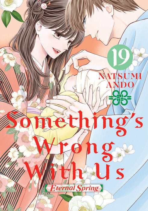 Something's Wrong With Us Vol. 19 English Manga Paperback book cover