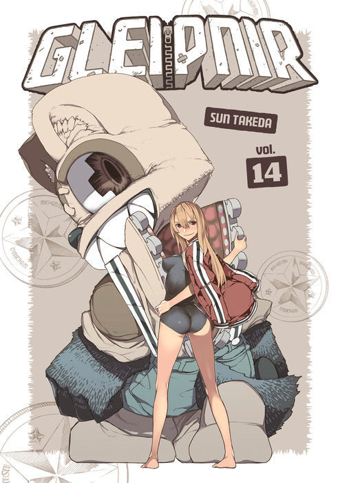 Gleipnir Vol. 14 English Manga Paperback book cover