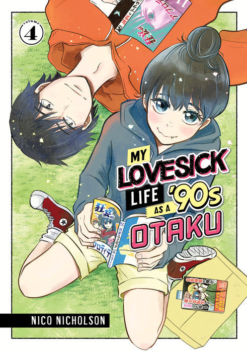 My Lovesick Life as a '90s Otaku Vol. 4 English Manga Paperback book cover