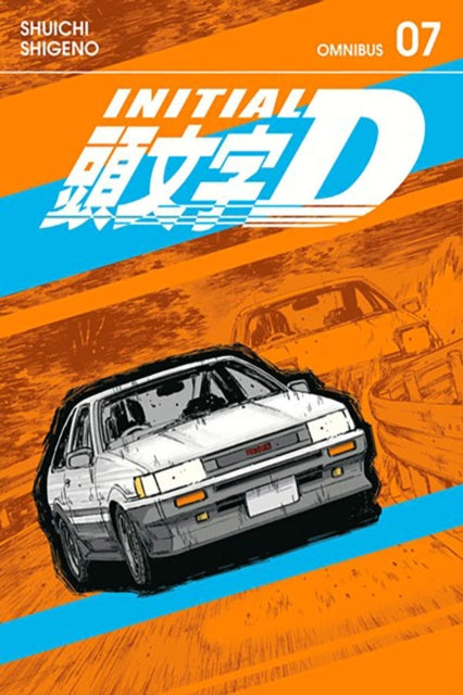 Initial D Omnibus Vol. 7 (Vols. 13-14) English Manga Paperback (NEW)
