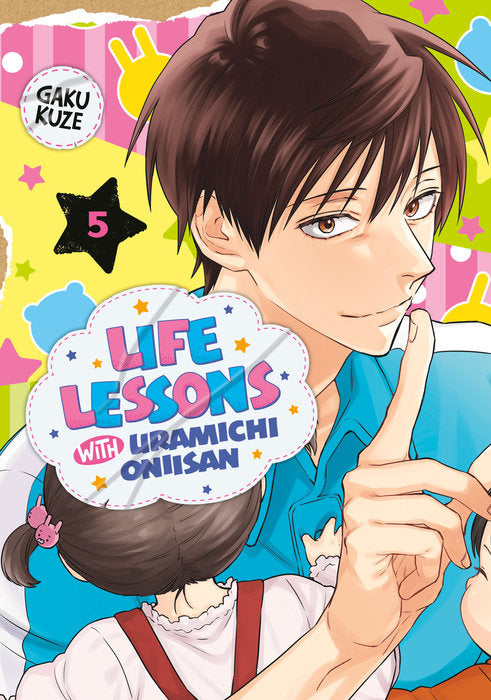 Life Lessons with Uramichi Oniisan Vol. 5 English Manga Paperback book cover